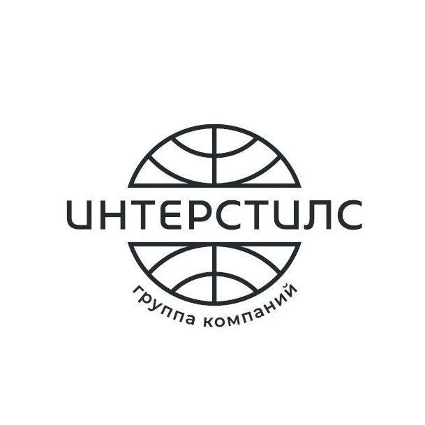 Вольфрамосиликат натрия купить в Оренбурге
